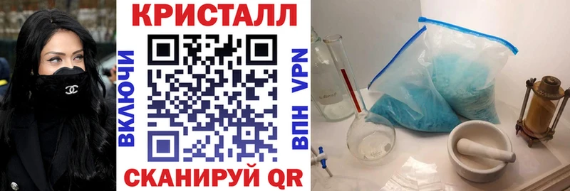 Amphetamine Розовый  Купить закладки  Звенигород 