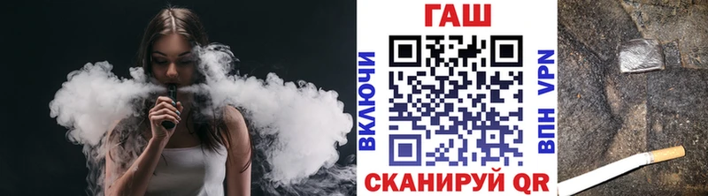 Гашиш индика сатива  Купить  Звенигород 