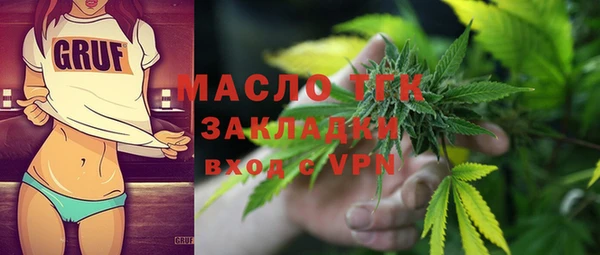альфа пвп Козловка