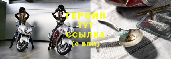 альфа пвп Козловка