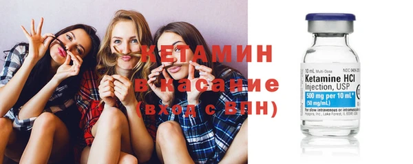 а пвп мука Кодинск