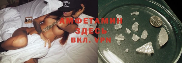 а пвп мука Кодинск