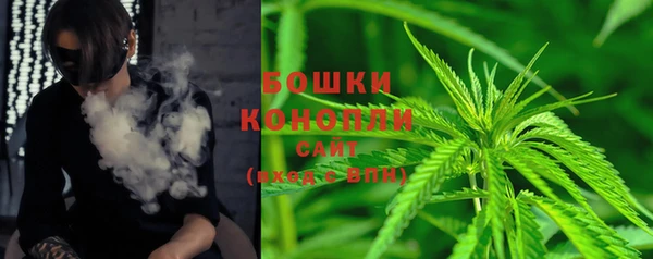 альфа пвп Козловка