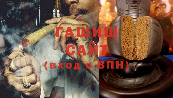 а пвп мука Кодинск