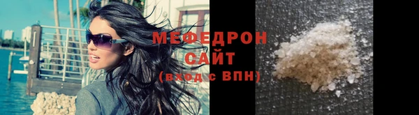 а пвп мука Кодинск