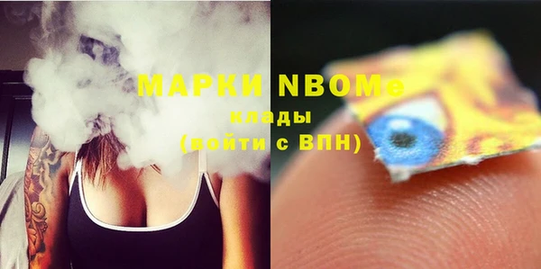 а пвп мука Кодинск