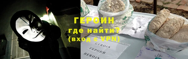 альфа пвп Козловка