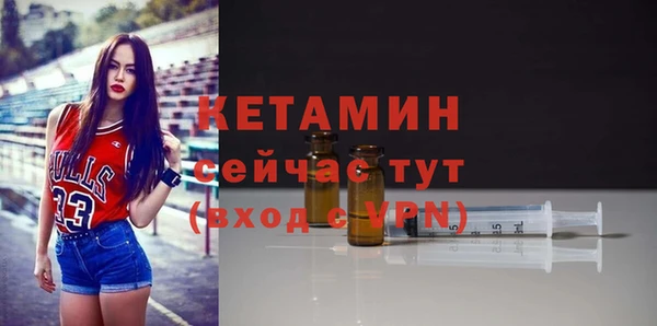 альфа пвп Козловка