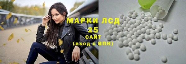 альфа пвп Козловка