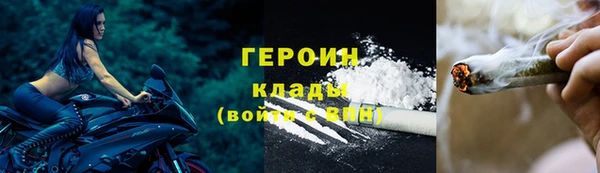 альфа пвп Козловка