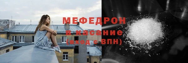 а пвп мука Кодинск