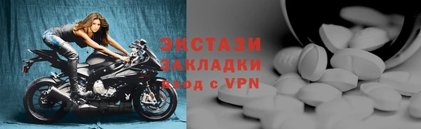 а пвп мука Кодинск