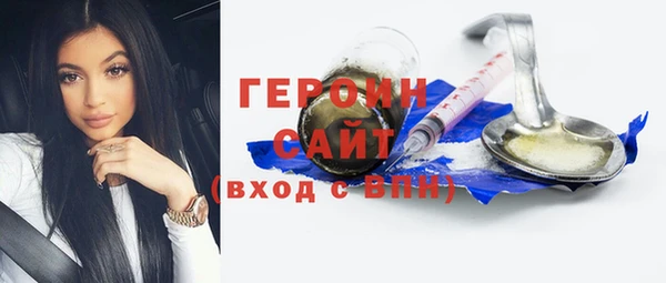 а пвп мука Кодинск