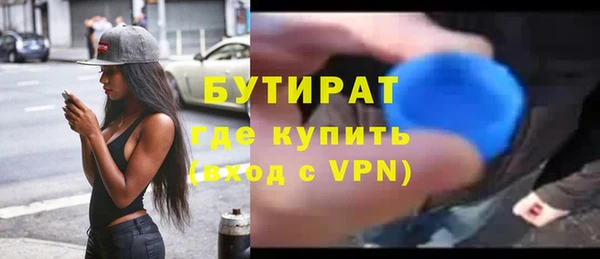 шишки Козельск