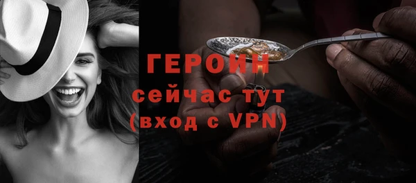 а пвп мука Кодинск
