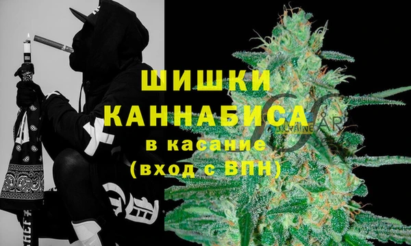 а пвп мука Кодинск