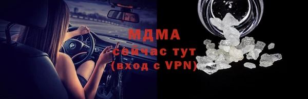 а пвп мука Кодинск