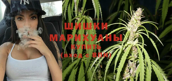 альфа пвп Козловка