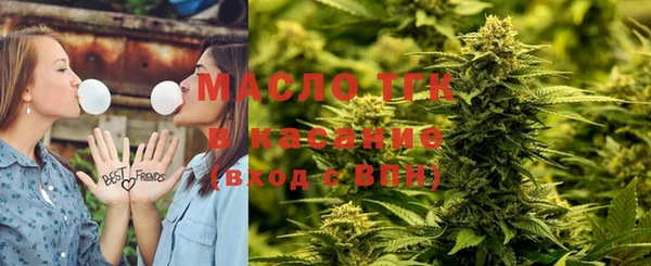 альфа пвп Козловка