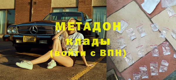 шишки Козельск
