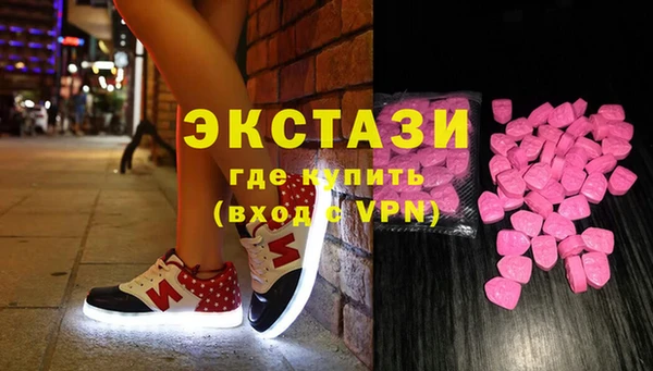 шишки Козельск