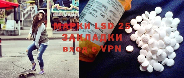 а пвп мука Кодинск