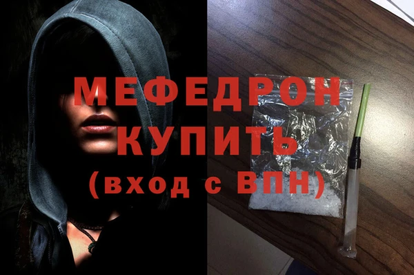 шишки Козельск