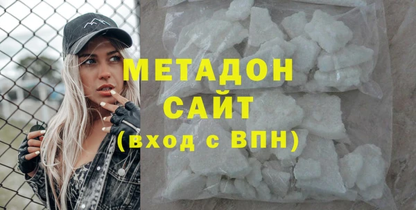 шишки Козельск