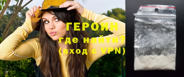 а пвп мука Кодинск