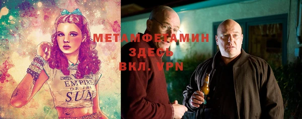 шишки Козельск