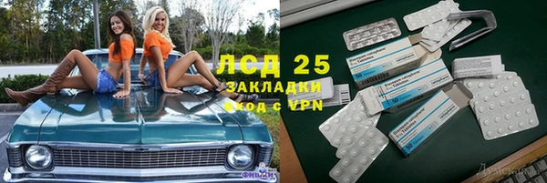 а пвп мука Кодинск