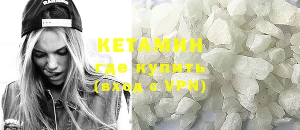 ГАЛЛЮЦИНОГЕННЫЕ ГРИБЫ Коряжма