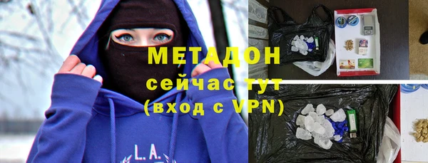шишки Козельск
