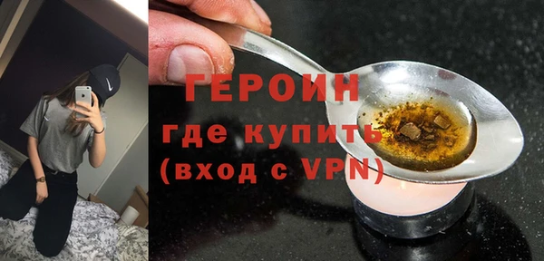 а пвп мука Кодинск