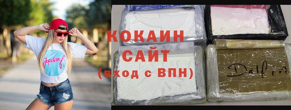 а пвп мука Кодинск