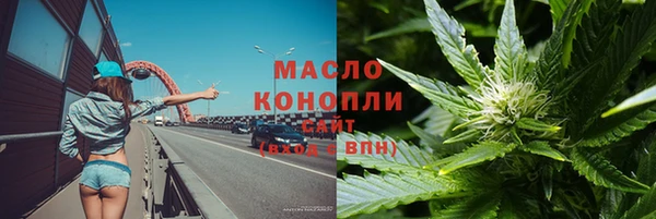 альфа пвп Козловка