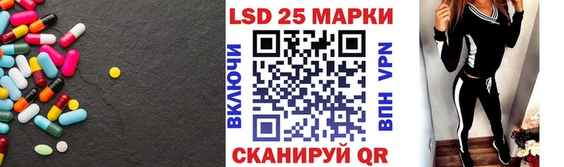 ЛСД экстази кислота Звенигород